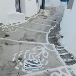 بيت للعطل Nerofaoma House Dhriopís