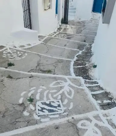 Casa de Férias Nerofaoma House Dhriopís